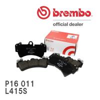 brembo ブレーキパッド ブラックパッド 左右セット P16 011 ダイハツ ソニカ L415S 06/05〜 フロント | ビゴラス