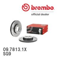 brembo Xtraブレーキローター 左右セット 09.7813.1X スバル フォレスター SG9 04/02〜07/12 リア | ビゴラス