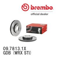 brembo Xtraブレーキローター 左右セット 09.7813.1X スバル インプレッサ (GD系) GDB (WRX STi) 00/08〜04/05 リア | ビゴラス