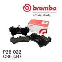 brembo ブレーキパッド ブラックパッド 左右セット P28 022 ホンダ アコード クーペ CB6 CB7 90/4〜94/2 リア | ビゴラス