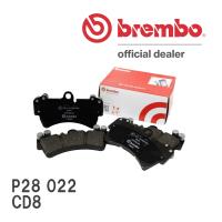 brembo ブレーキパッド ブラックパッド 左右セット P28 022 ホンダ アコード クーペ CD8 93/9〜97/9 リア | ビゴラス