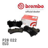 brembo ブレーキパッド ブラックパッド 左右セット P28 022 ホンダ シビック EU3 00/09〜05/09 リア | ビゴラス