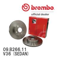 brembo ブレーキローター 左右セット 09.B266.11 ニッサン スカイライン V36 (SEDAN) 06/11〜09/08 フロント | ビゴラス