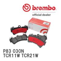 brembo ブレーキパッド セラミックパッド 左右セット P83 030N トヨタ エスティマ TCR11W TCR21W 96/08〜99/12 リア | ビゴラス