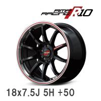 【MID/マルカサービス】 RMP Racing R10 18x7.5J +50 100 5H クリスタルブラック/リムポリッシュ＋レッド アルミホイール 4本セット | ビゴラス