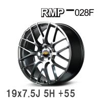 【MID/マルカサービス】 RMP 028F 19x7.5J +55 114 5H ハイパーメタルコート＋ミラーカット アルミホイール 4本セット | ビゴラス