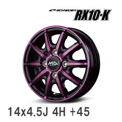 r*n様 0507B:武川 10インチアルミホイール ケミカルポリッシュ　モンキ Amazon | タケガワ：10インチアルミホイール 2.5J リア用