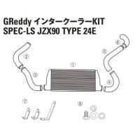 jzx100 インテークパイプ（TRUST）の商品一覧 通販 - Yahoo!ショッピング