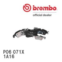 brembo ブレーキパッド エクストラパッド 左右セット P06 071X BMW F20 (1シリーズ 116i) 1A16 11/10〜12/03 リア | ビゴラス