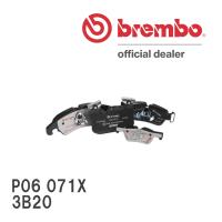 brembo ブレーキパッド エクストラパッド 左右セット P06 071X BMW F30 (320i SEDAN XDrive) 3B20 12/08〜15/09 リア | ビゴラス
