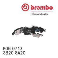 brembo ブレーキパッド エクストラパッド 左右セット P06 071X BMW F31 (320i TOURING) 3B20 8A20 12/12〜13/10 リア | ビゴラス