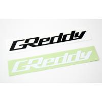 【TRUST/トラスト】 GReddy ステッカー GSSB ホワイト 140×20 [18000093] | ビゴラス