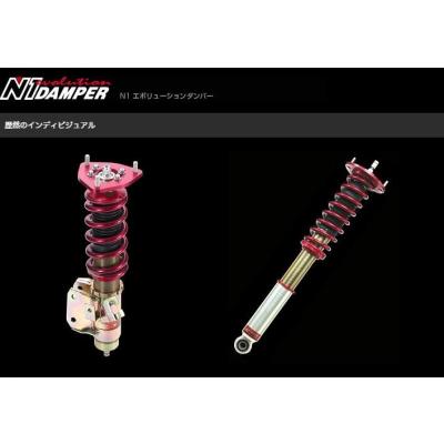 BRZ 車高調（アペックス）の商品一覧 通販 - Yahoo!ショッピング