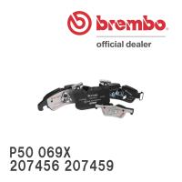 brembo ブレーキパッド エクストラパッド 左右セット P50 069X メルセデスベンツ C207 (Eクラス CABRIOLET) 207456 207459 フロント | ビゴラス