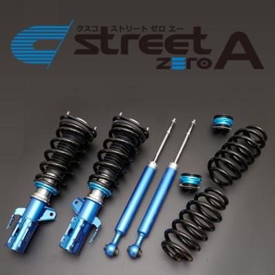 ステップワゴン rp6 車高調（クスコ／自動車 車高調）｜足回り