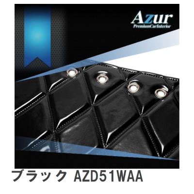 日野 17プロフィア（トラック用 ダッシュマット）｜トラック用内装