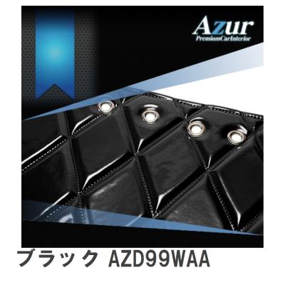 デュトロ2t用　ダッシュマット、ハンドル、シフトカバー、メロンパンさん専用 楽天市場】デュトロ ダッシュマットの通販