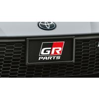 TRD MS371-00001 GRカーボンナンバーフレーム フロント用 GR SPORT TRD MS371-00001 GRカーボンナンバーフレーム フロント用 GR SPORT