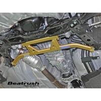 【LAILE/レイル】 Beatrush フロントメンバーサポートバー トヨタ 86 ZN6 スバル BRZ ZC6 [S86400PB-FA] | ビゴラス