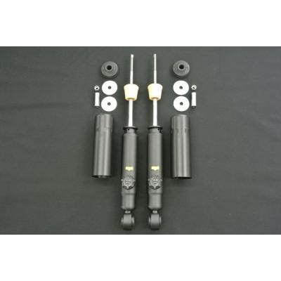 kyb製 14段調整式ショックアブソーバーのおすすめ人気商品一覧 通販