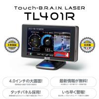 【BLITZ/ブリッツ】 レーザー＆レーダー探知機 Touch-BRAIN LASER TL401R | ビゴラス