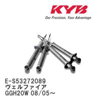 【KYB/カヤバ】 Extage ショックアブソーバー 1台分セット トヨタ ヴェルファイア GGH20W 08/05〜 [E-S53272089] | ビゴラス2号店