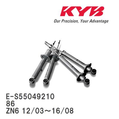 ャ*様 KYB　車高調　サスペンション　ZN6 86 F10k R9k KYB TOYOTA 86 (ハチロク) / SUBARU BRZ ZN6, ZC6 用 KYB Spec TR 全長
