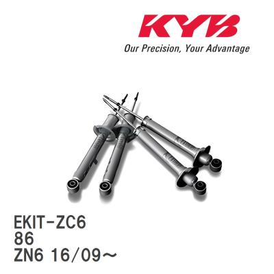 KYB zn6 車高調（自動車 足回り、サスペンション）｜自動車 | 車