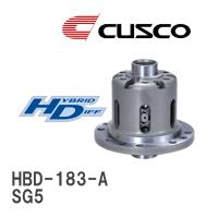 【CUSCO/クスコ】 LSD ハイブリッドデフ スバル フォレスター SG5 2002.2~2007.12 [HBD-183-A] | ビゴラス2号店