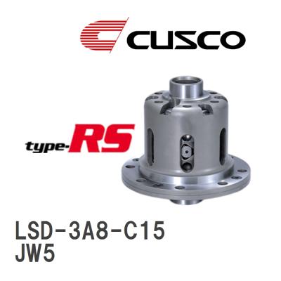 Cusco Type RS LSD Front Limited Slip Differential 1.5 Way 55