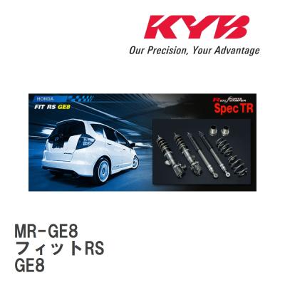 ホンダ フィット 車高調（KYB）のおすすめ人気商品一覧 通販 - Yahoo