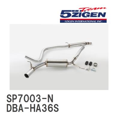 ha36sアルトワークス 純正触媒(自動車用排気系パーツ)の商品 ha36sアルトワークス 純正触媒(自動車用排気系パーツ)の商品