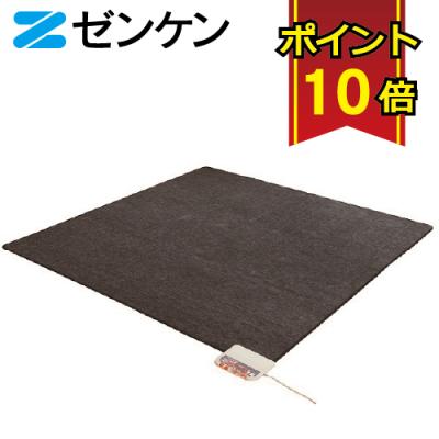 電磁波カット ホットカーペットのおすすめ人気商品一覧 通販