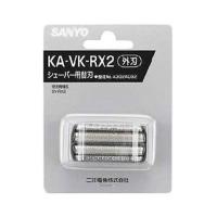 SANYO メンズシェーバー替刃(外刃) KA-VK-RX2 | アップヴィレッジ