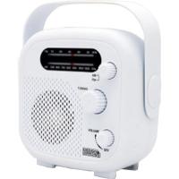 YAZAWA(ヤザワコーポレーション) シャワーラジオ ホワイト SHR02WH | アップヴィレッジ