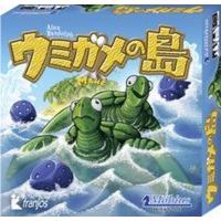 メビウスゲームズ ウミガメの島 (Mahe) カードゲーム | アップヴィレッジ