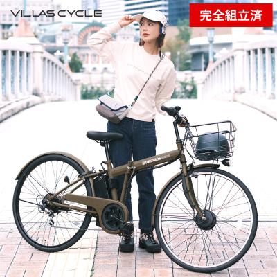 26インチ 電動自転車（PROVROS）のおすすめ人気商品一覧 通販