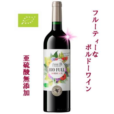 ビオフルのおすすめ人気商品一覧 通販 - Yahoo!ショッピング