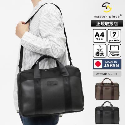 保存袋付き✨ アニタビラルディ ムートンバッグ リバーシブル レザー 