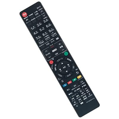 n2qayb000349のおすすめ人気商品一覧 通販 - Yahoo!ショッピング