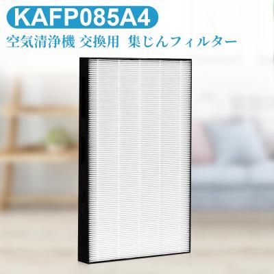 kafp085a4の商品一覧 通販 - Yahoo!ショッピング