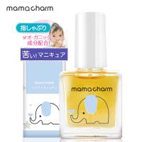 指しゃぶり 爪噛み 防止 苦い マニキュア 10ml やめさせる方法 ネイル 指しゃぶり防止 トップコート 武内製薬 Mamacharm ママチャーム 赤ちゃん マニキュア m 002 Beauty Cart Yahoo 店 通販 Yahoo ショッピング