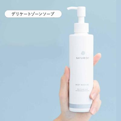 virginbeautyshop_nr-dw?