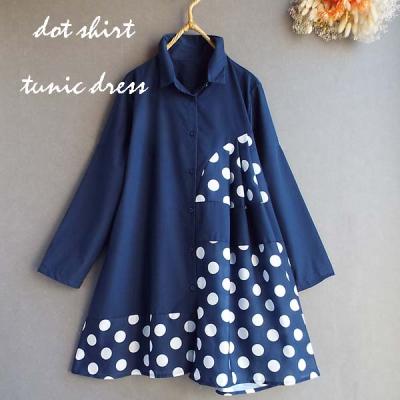 美品　オスティアジャパン衣　水玉　チュニック　ネイビー　シルク混　ロングブラウス 美品 オスティアジャパン衣 水玉 チュニック ネイビー シルク混