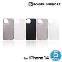 iPhone14 パワーサポート スマホケース エアージャケット for iPhone 14 AirJacket PowerSupport 日本製 耐衝撃性 柔軟性 ワイヤレス充電 | ビザビ Yahoo!店