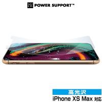 AFP Crystal Film for iPhone XS Max   高い透明度と光沢表面処理 信頼のパワーサポートブランド | ビザビ Yahoo!店