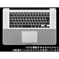 リストラグセット for MacBook Pro 13インチ/MacBook 13インチ(Late 2008)(PWR-53)/ | ビザビ Yahoo!店
