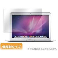 OverLay Plus for MacBook Air 13インチ(Early 2015/Early 2014/Mid 2013/Mid 2012/Mid 2011/Late 2010) | ビザビ Yahoo!店