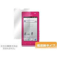 OverLay Plus for AQUOS PHONE f SH-13C | ビザビ Yahoo!店