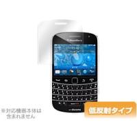 OverLay Plus for BlackBerry Bold 9900 ブラックベリー | ビザビ Yahoo!店